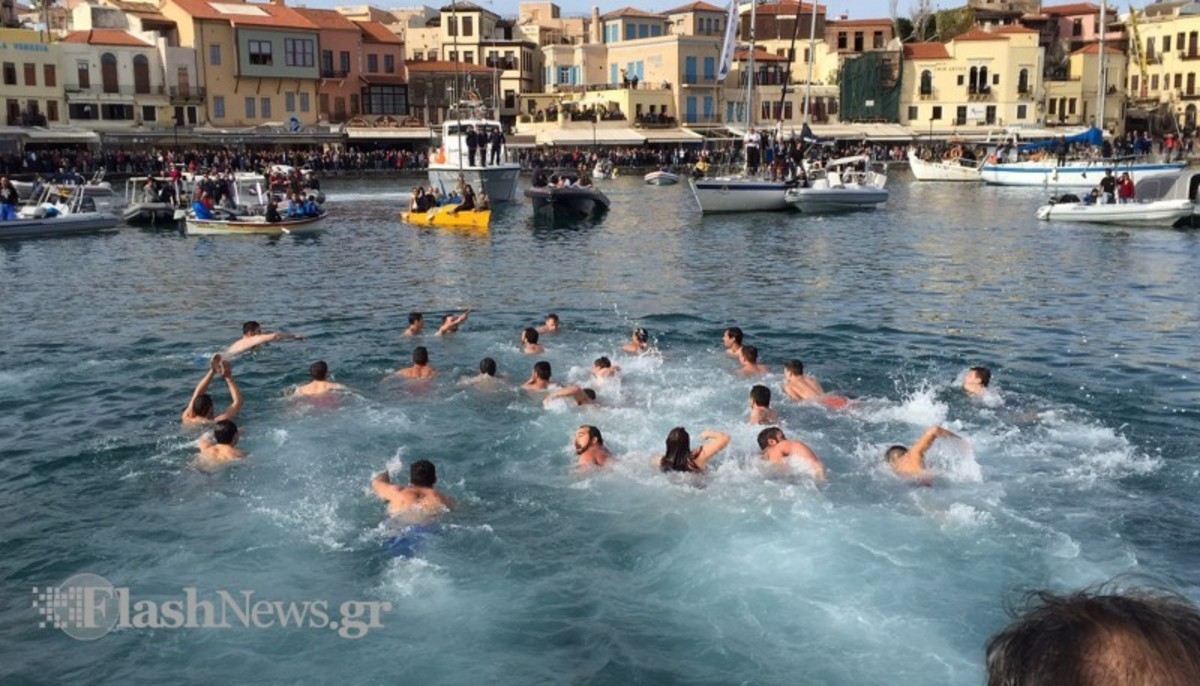 Φωτο από flashnews