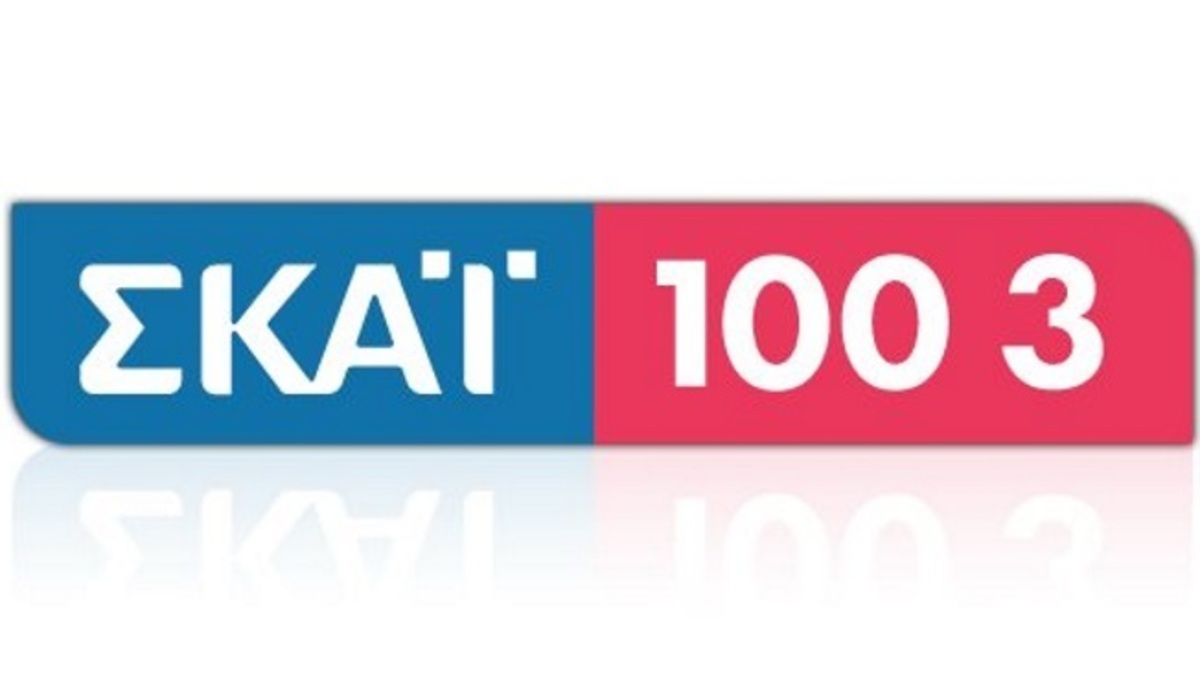 Αναλαμβάνει τη Διεύθυνση του ραδιοφώνου του ΣΚΑΪ