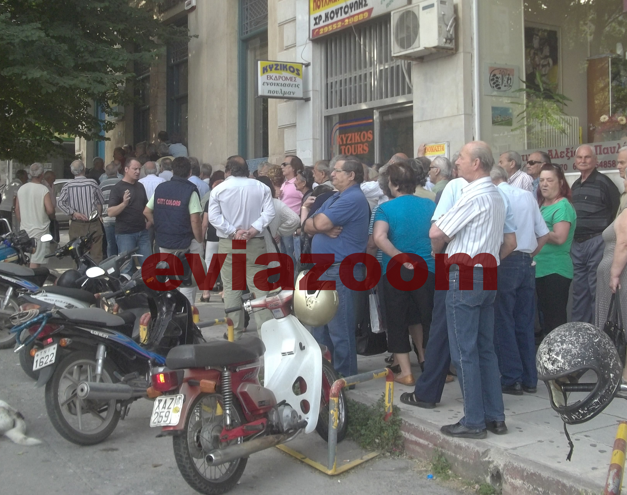 ΦΩΤΟ από eviazoom