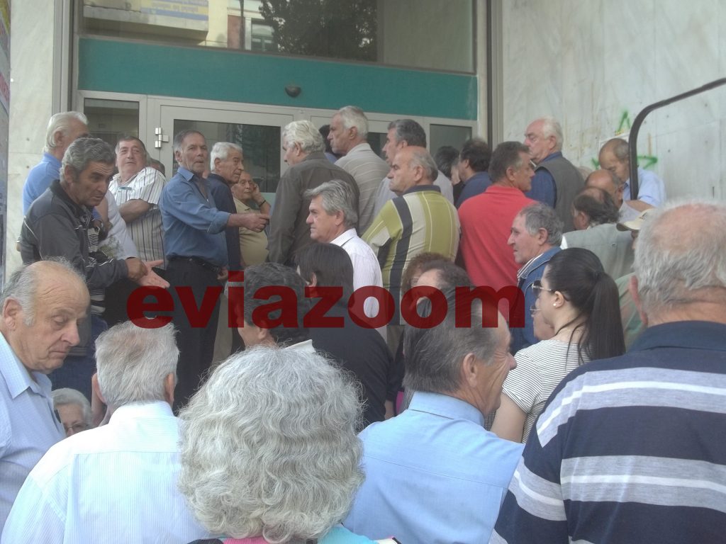 Ταλαιπωρία συνταξιούχων σε τράπεζες