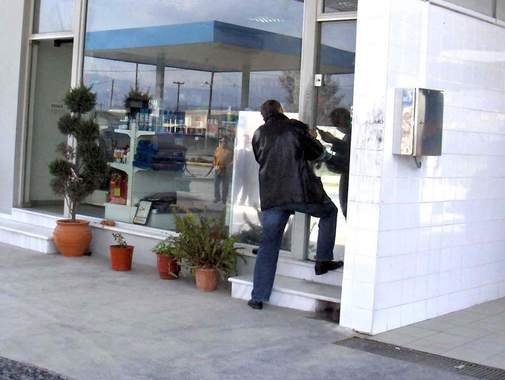 ΦΩΤΟ ΑΡΧΕΙΟΥ EUROKINISSI