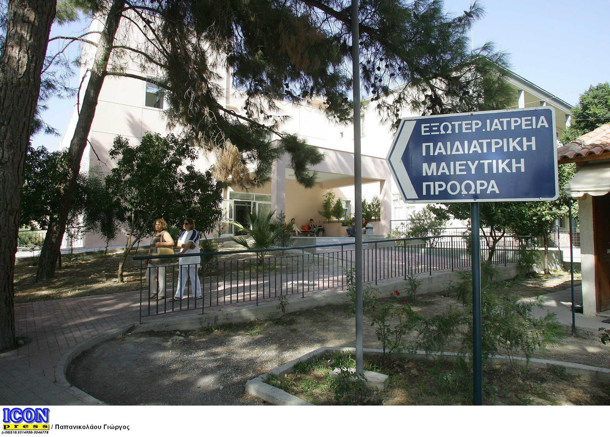 ΦΩΤΟ από cretalive.gr