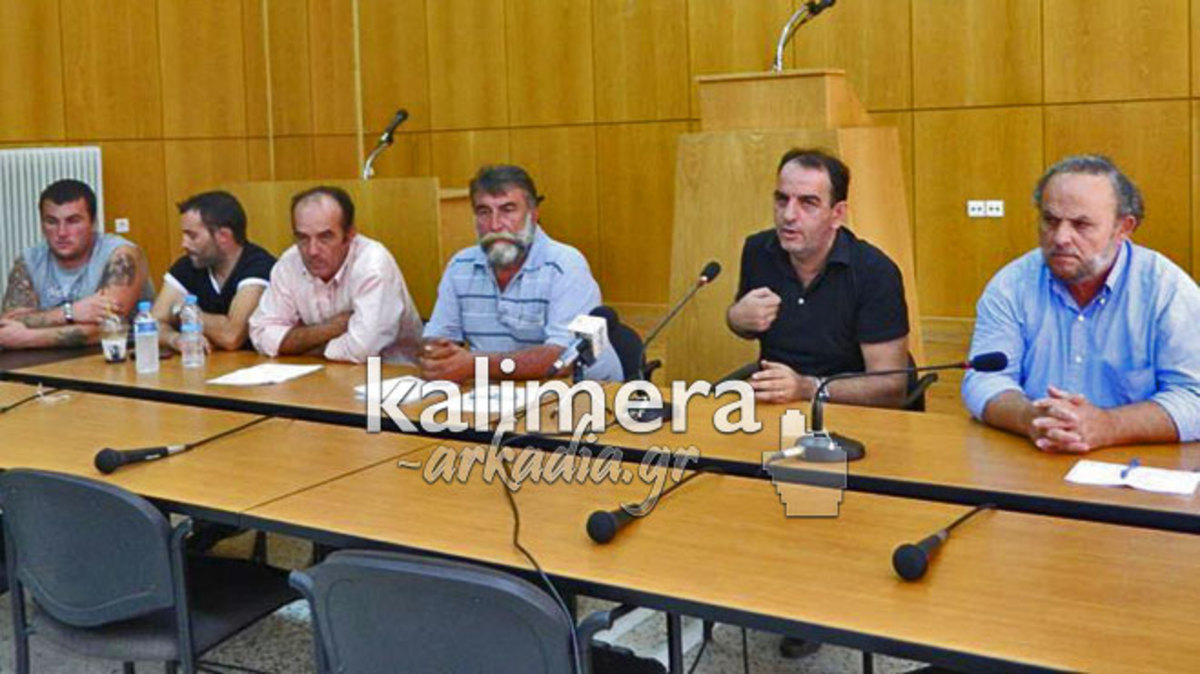 ΦΩΤΟ από kalimera-arkadia.gr