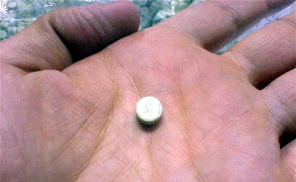 ΦΩΤΟ ΑΡΧΕΙΟΥ EUROKINISSI