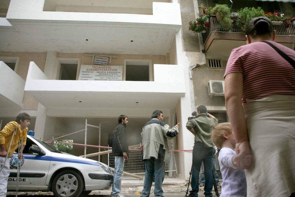 ΦΩΤΟ ΑΡΧΕΙΟΥ EUROKINISSI