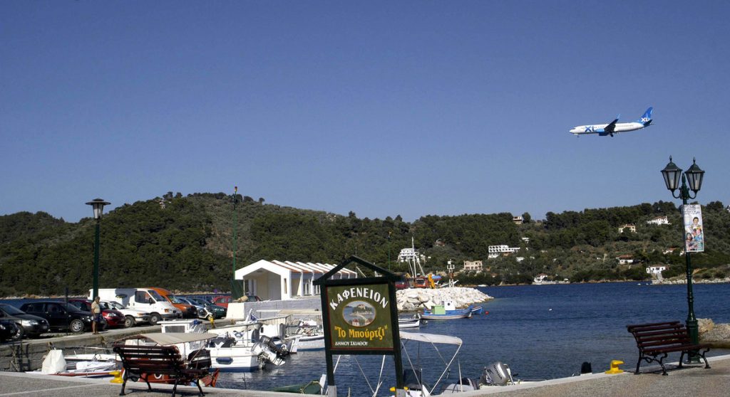 ΦΩΤΟ ΑΡΧΕΙΟΥ EUROKINISSI