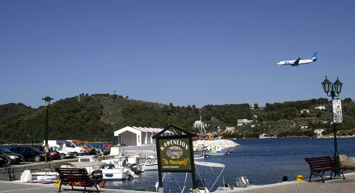 ΦΩΤΟ ΑΡΧΕΙΟΥ EUROKINISSI