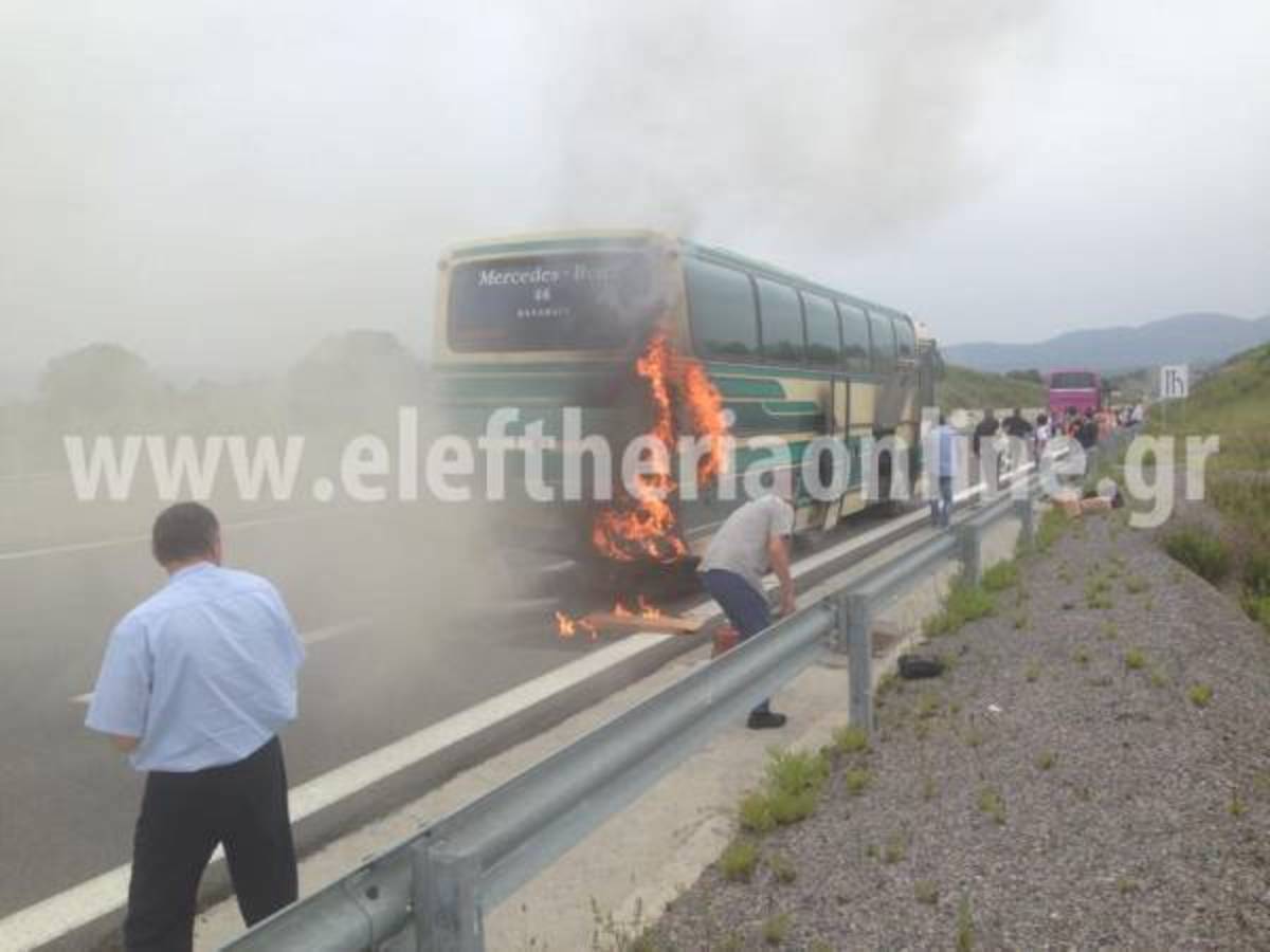 ΦΩΤΟ από eleftheriaonline.gr