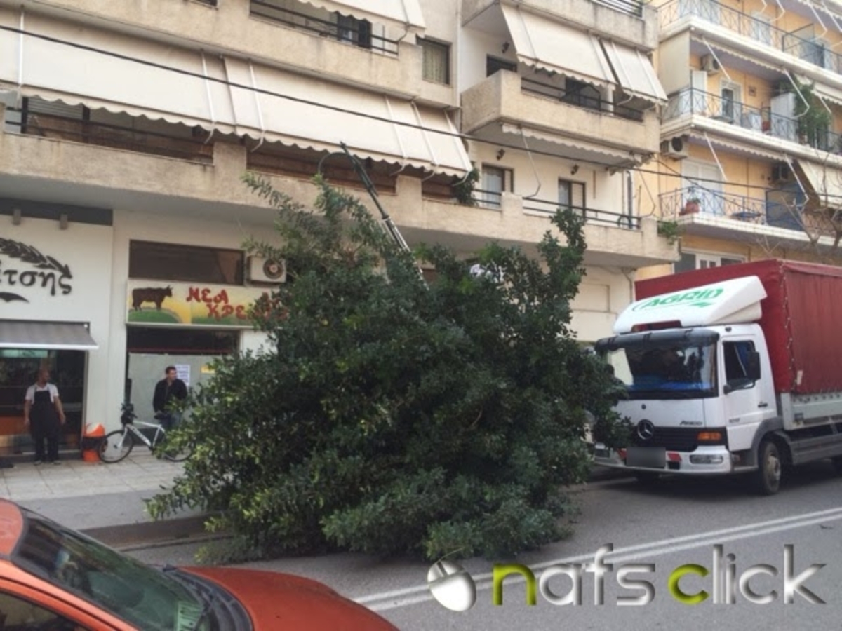 ΦΩΤΟ από nafsclick