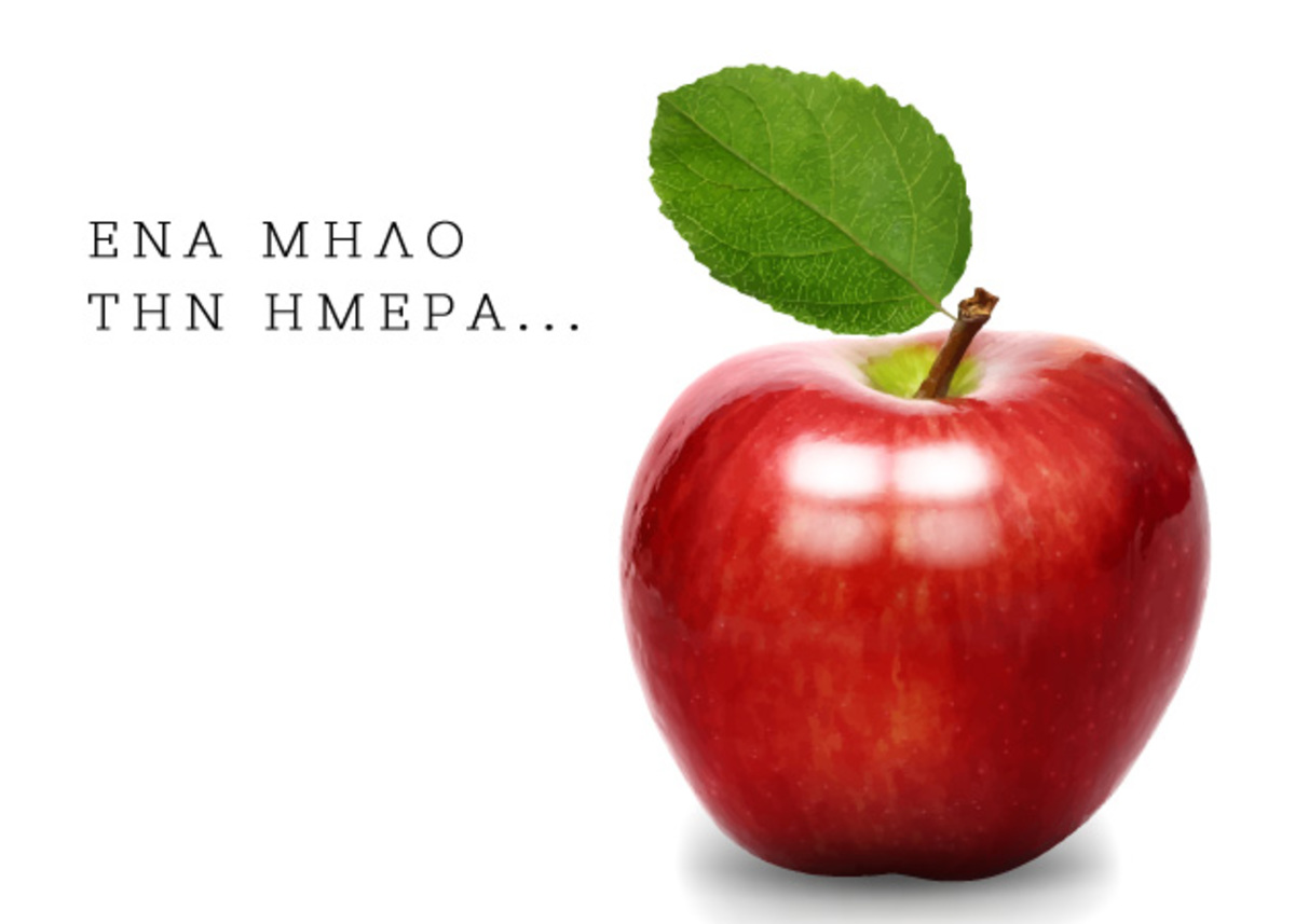 Ασκήσεις Yoga για να επανέλθεις από το hangover