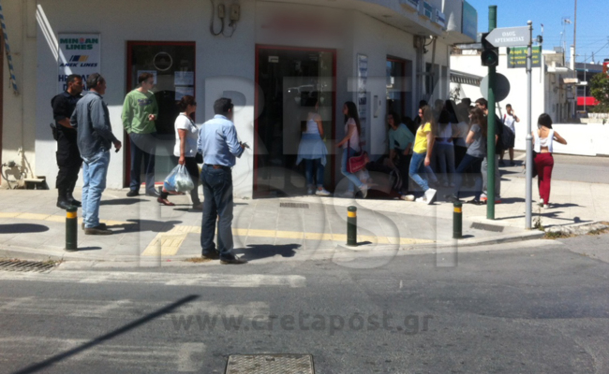 ΦΩΤΟ από cretapost.gr