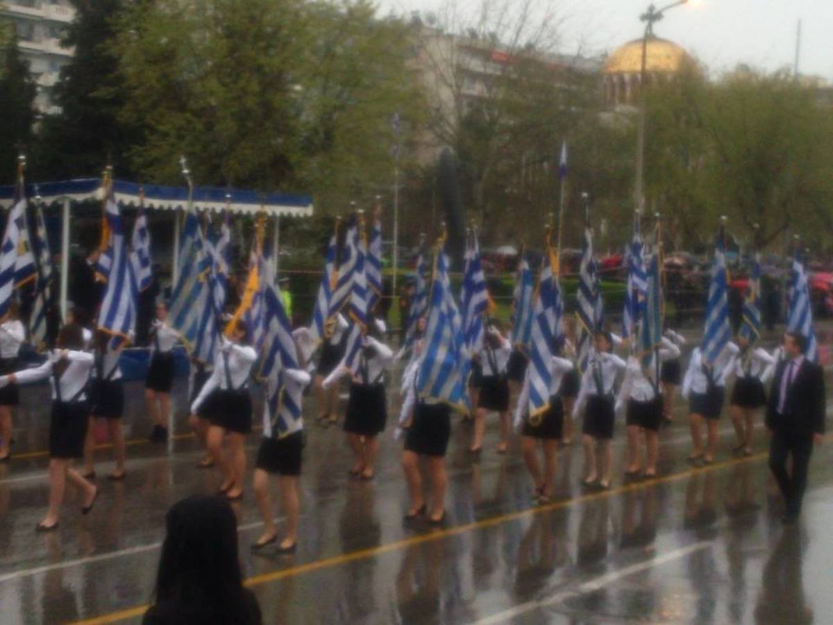 ΦΩΤΟ από thousandnews.gr