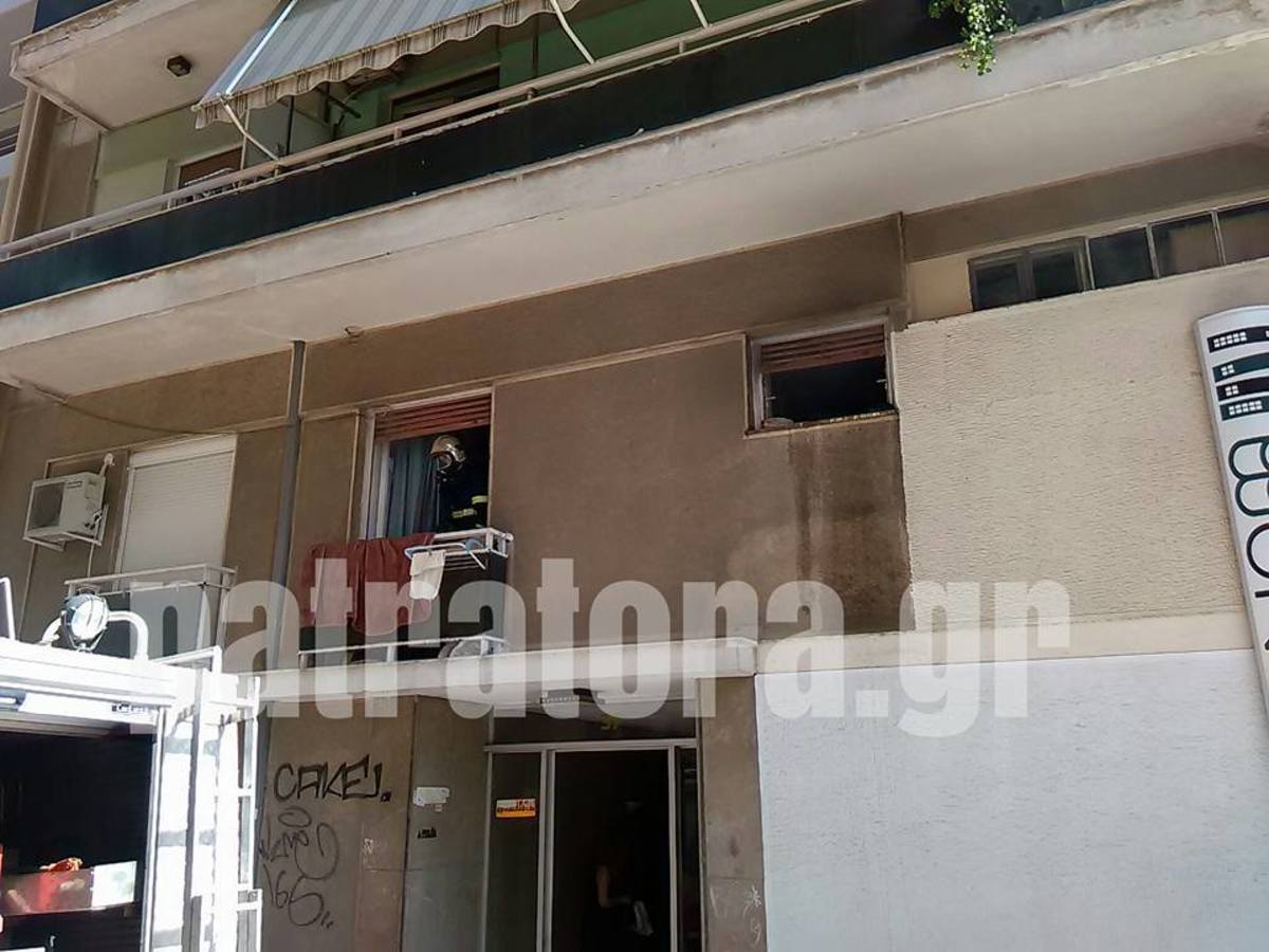 ΦΩΤΟ από patratora.gr