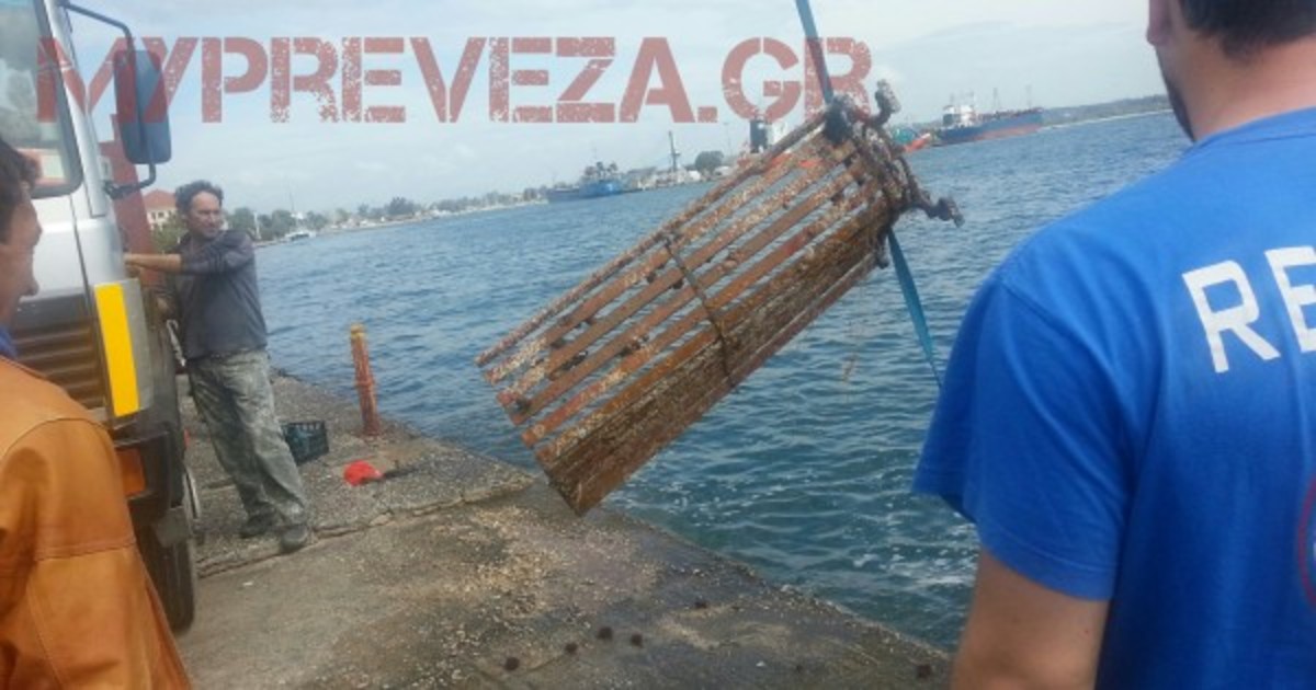 Πρέβεζα:Ο καθαρισμός του βυθού