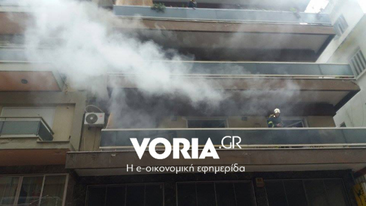 ΦΩΤΟ από voria.gr