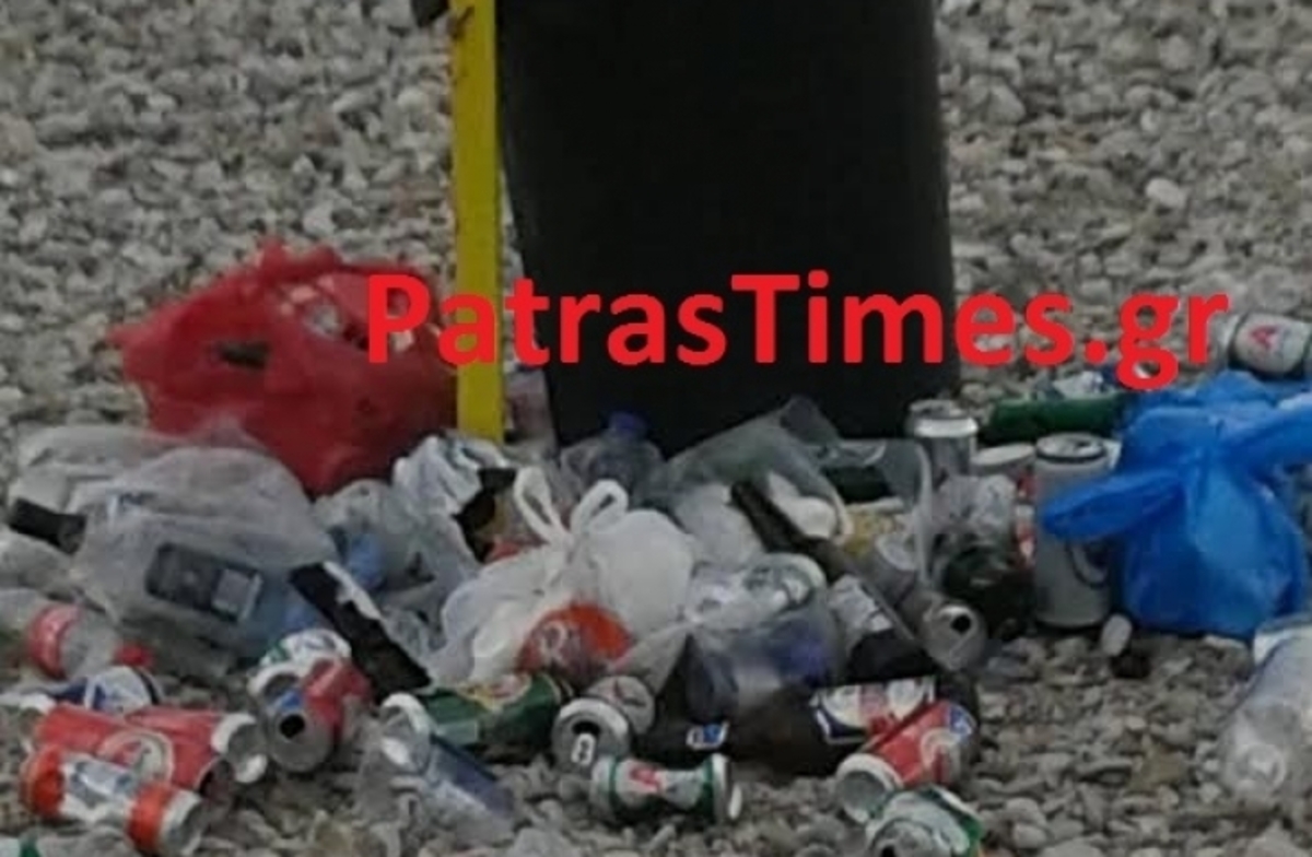 ΦΩΤΟ από patrastimes.gr