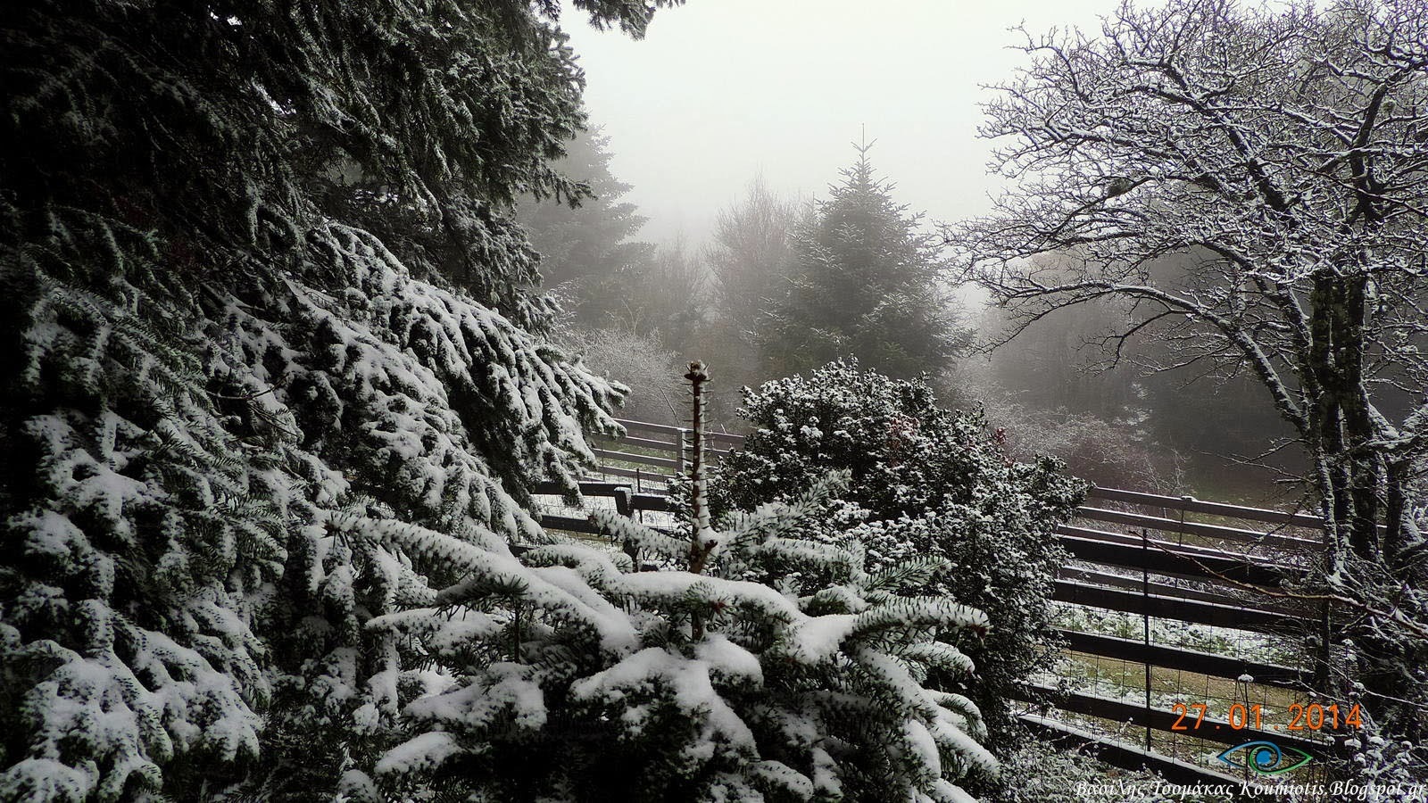 ΦΩΤΟ από eviagreen.gr