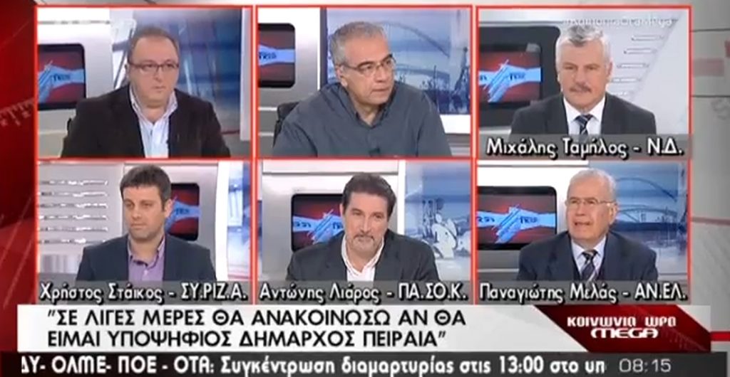 Τα καλύτερα των πρωινών