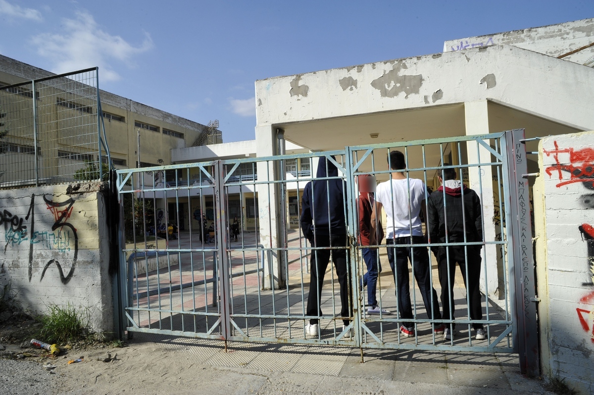 ΦΩΤΟ ΑΡΧΕΙΟΥ EUROKINISSI