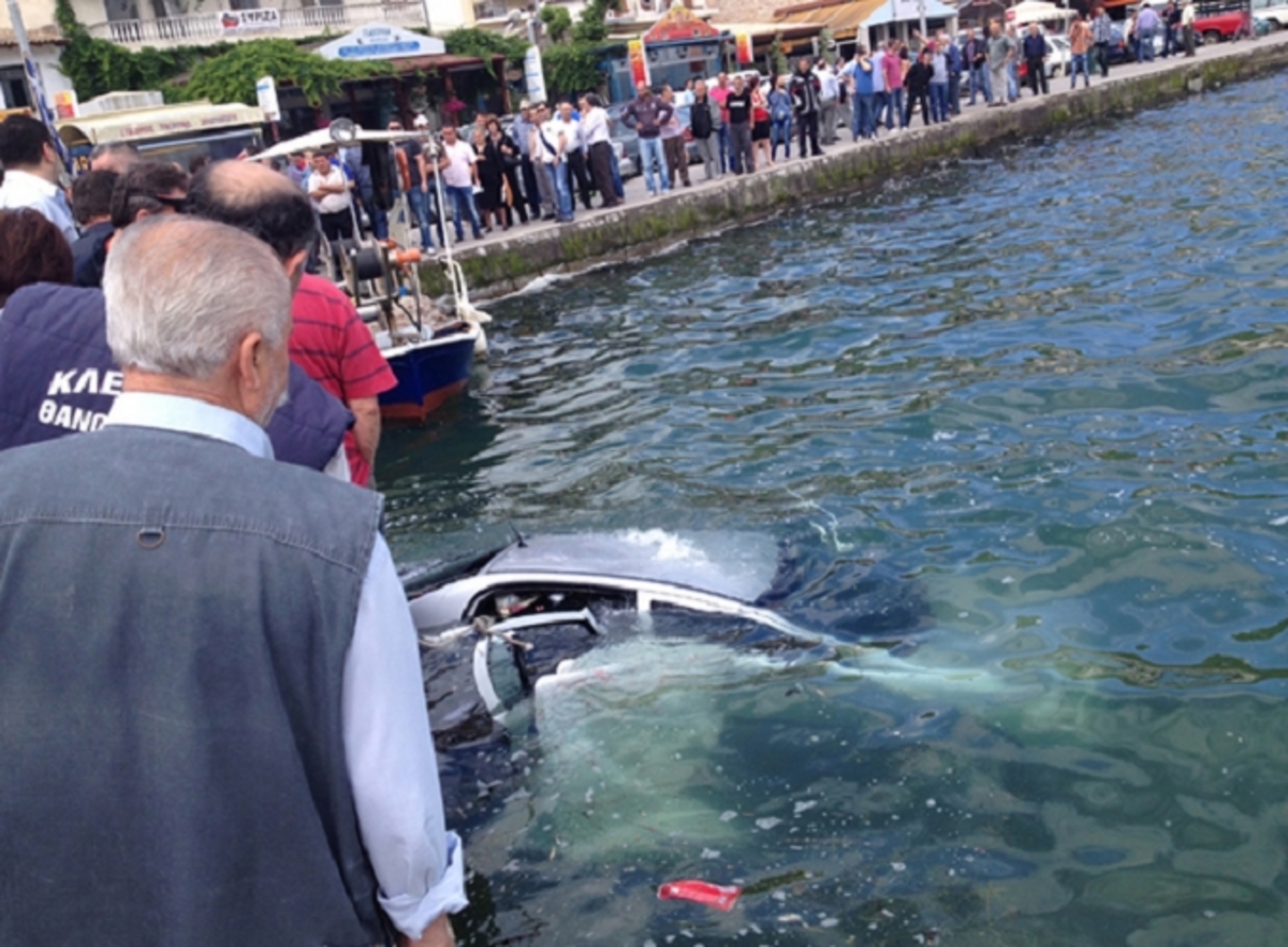 ΦΩΤΟ από cityvoice.gr