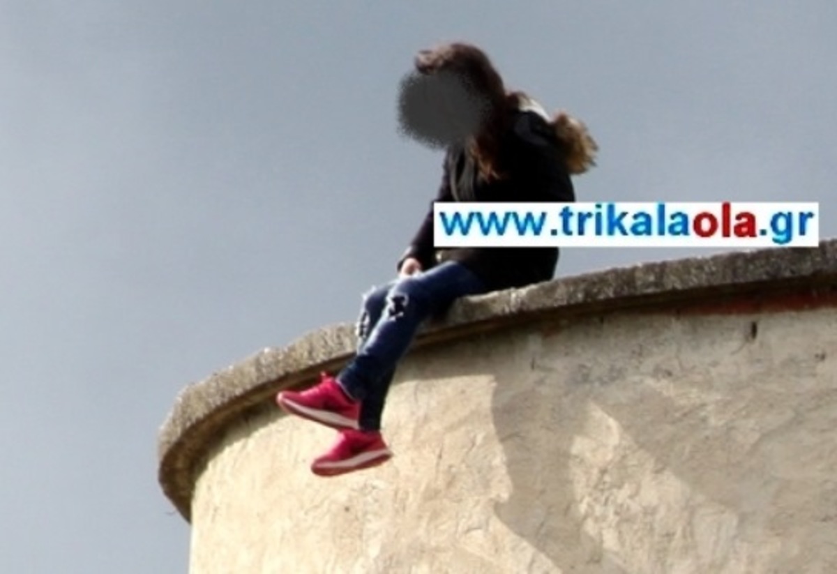 Τρίκαλα:Απόπειρα αυτοκτονίας μαθήτριας