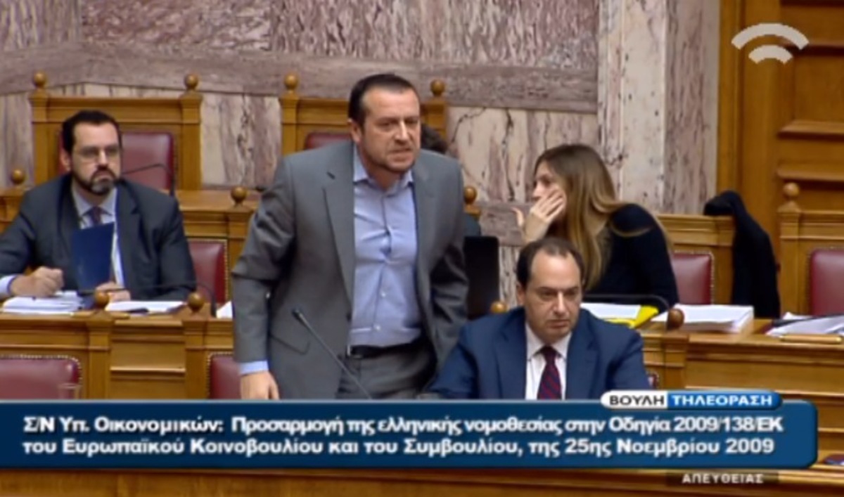 Αντιπαράθεση Λοβέρδου με Παππά