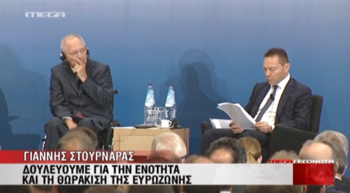 Δηλώσεις Σόιμπλε – Στουρνάρα