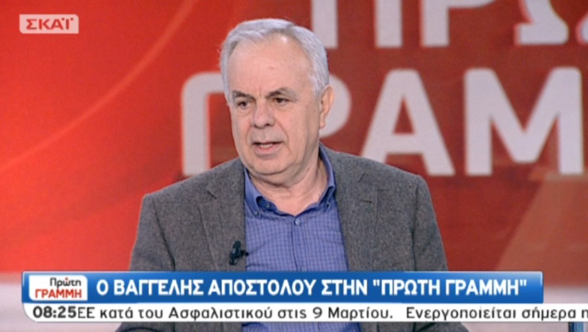 Αποστόλου:Οι αγρότες δεν κατάλαβαν