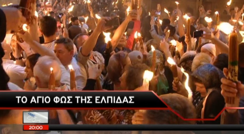 Τα καλύτερα των δελτίων