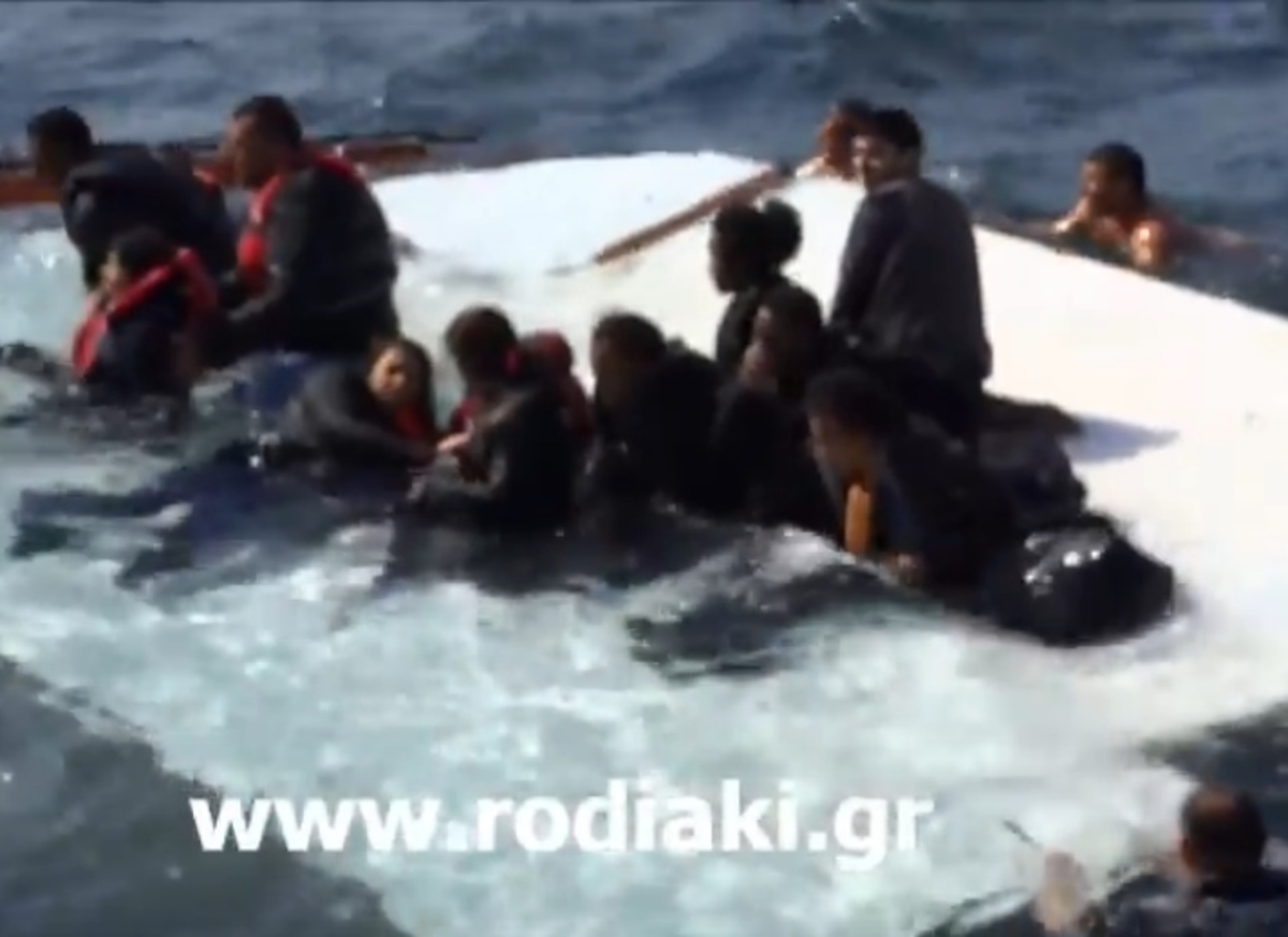 Ντοκουμέντο τραγωδίας με μετανάστες