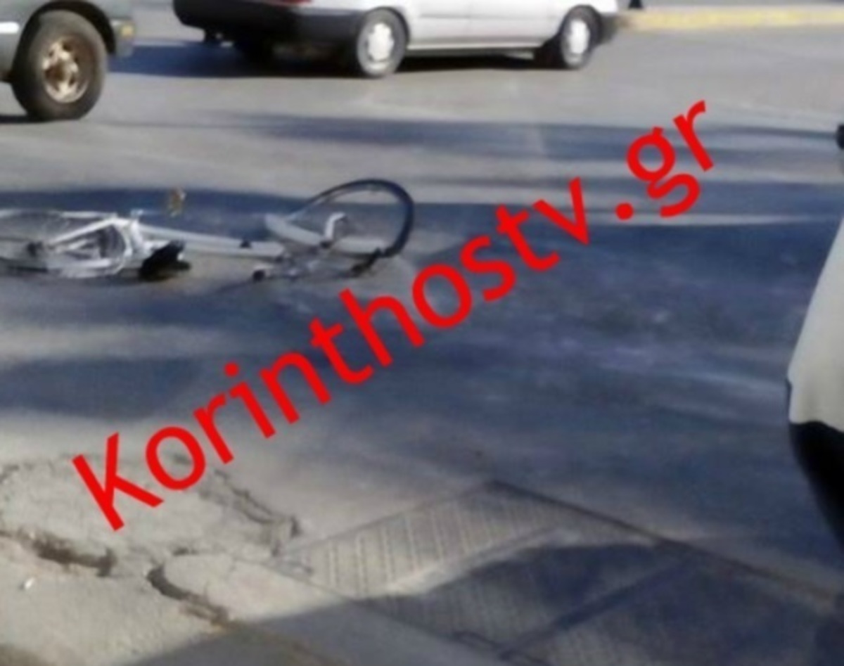 ΦΩΤΟ από το korinthostv