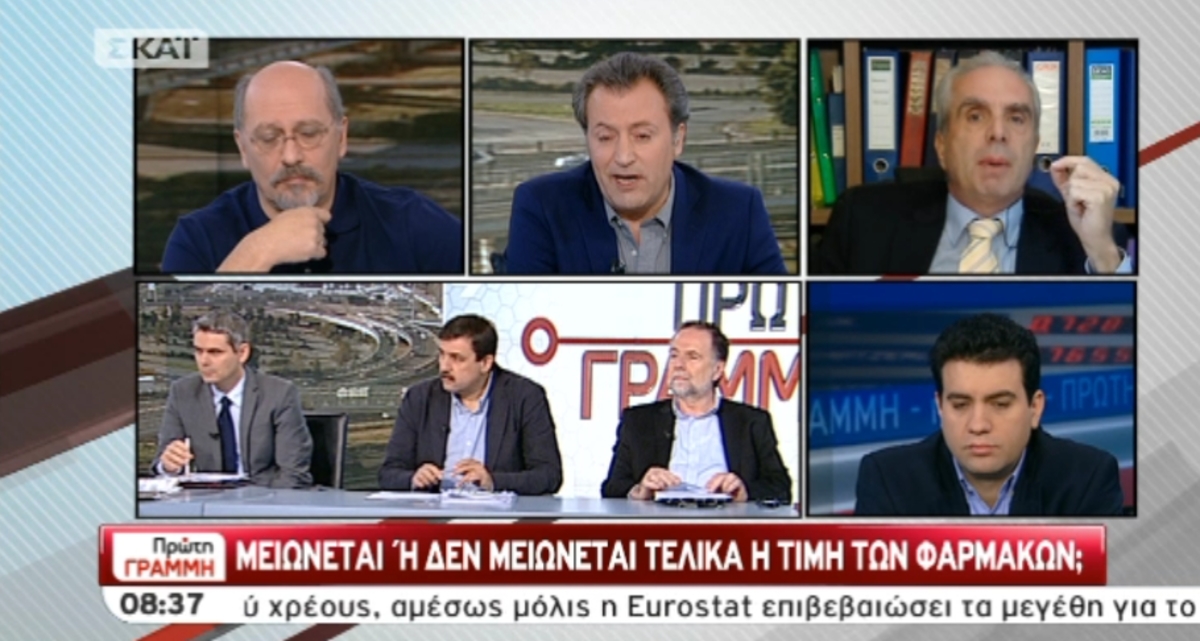 Τα καλύτερα των πρωινών