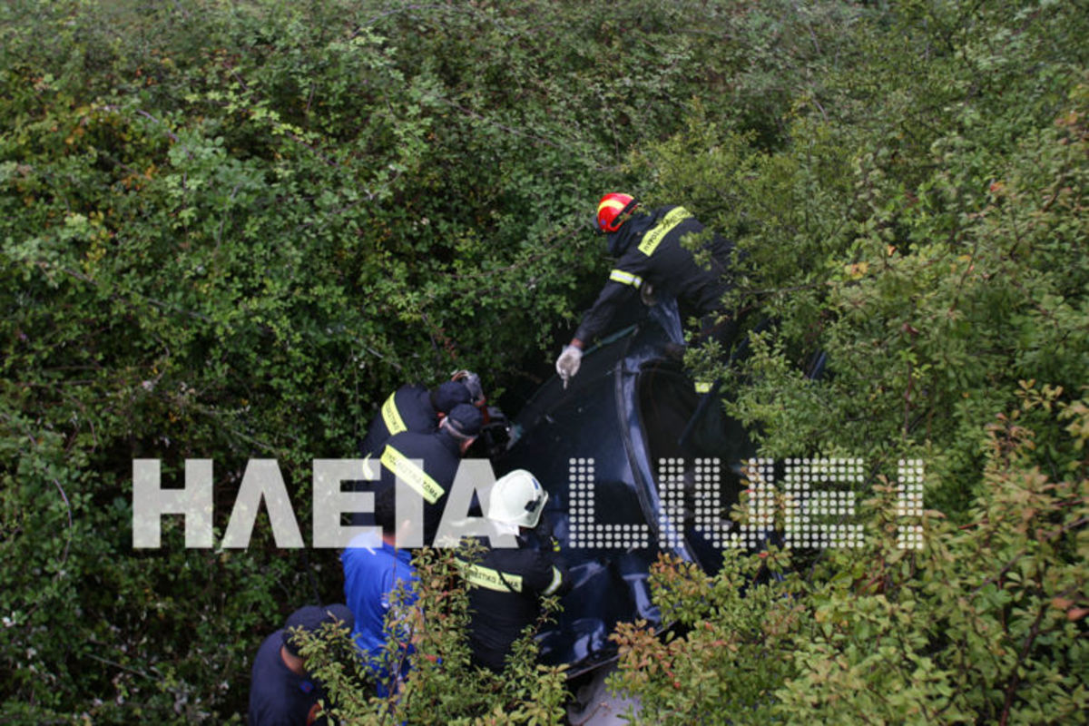 Συγκλονιστική διάσωση σε ρέμα