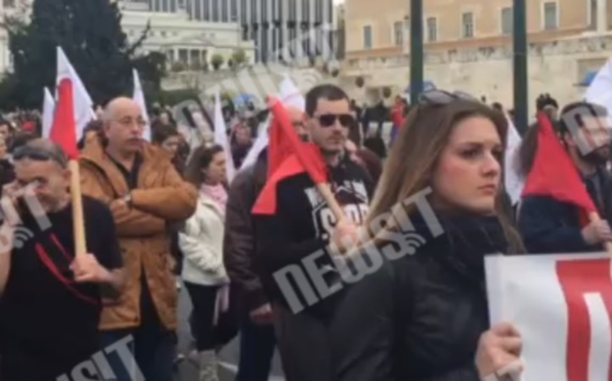 Πορεία ΠΑΜΕ στη βουλή