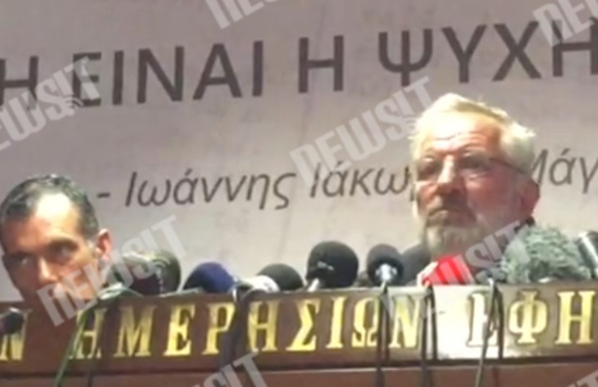 Μπούτας κατά μπλόκου Τεμπών