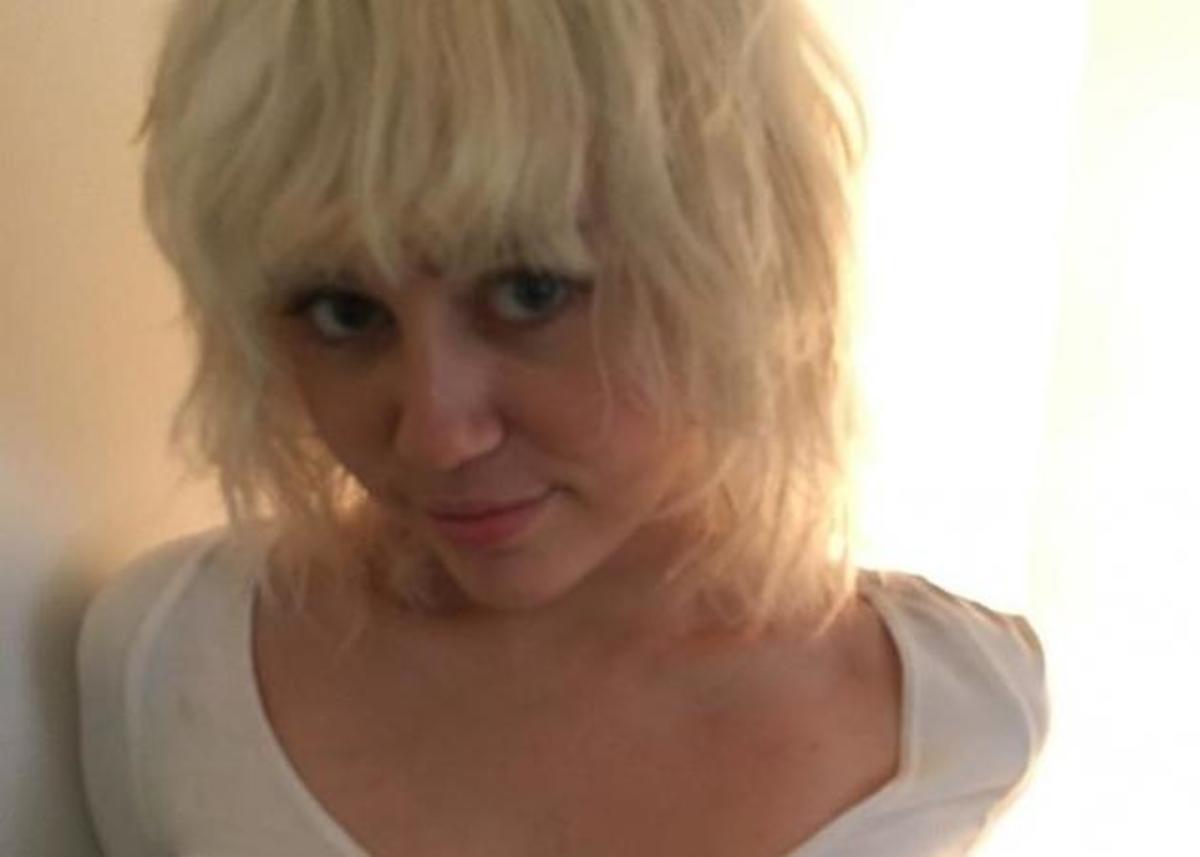 Η Miley Cyrus το έκανε και ήδη το μετάνιωσε!