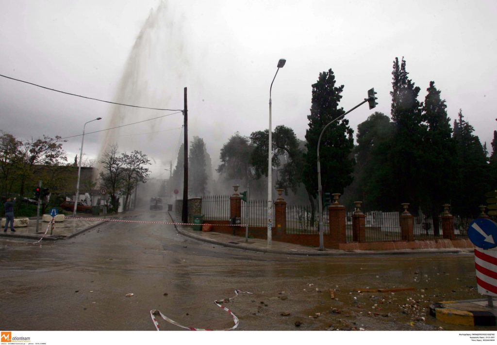 Θεσσαλονίκη: Χωρίς νερό θα μείνουν στην Καλαμαριά!