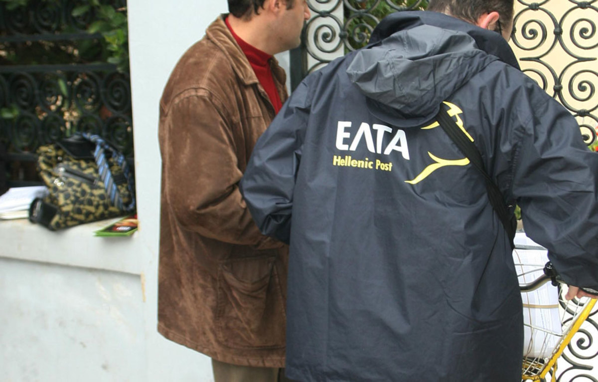 Χωρίς ταχυδρόμους σήμερα η Αττική