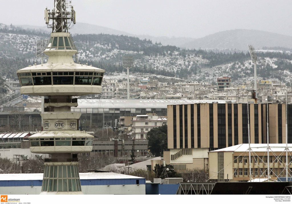 ΦΩΤΟ AΡXEIOY EUROKINISSI