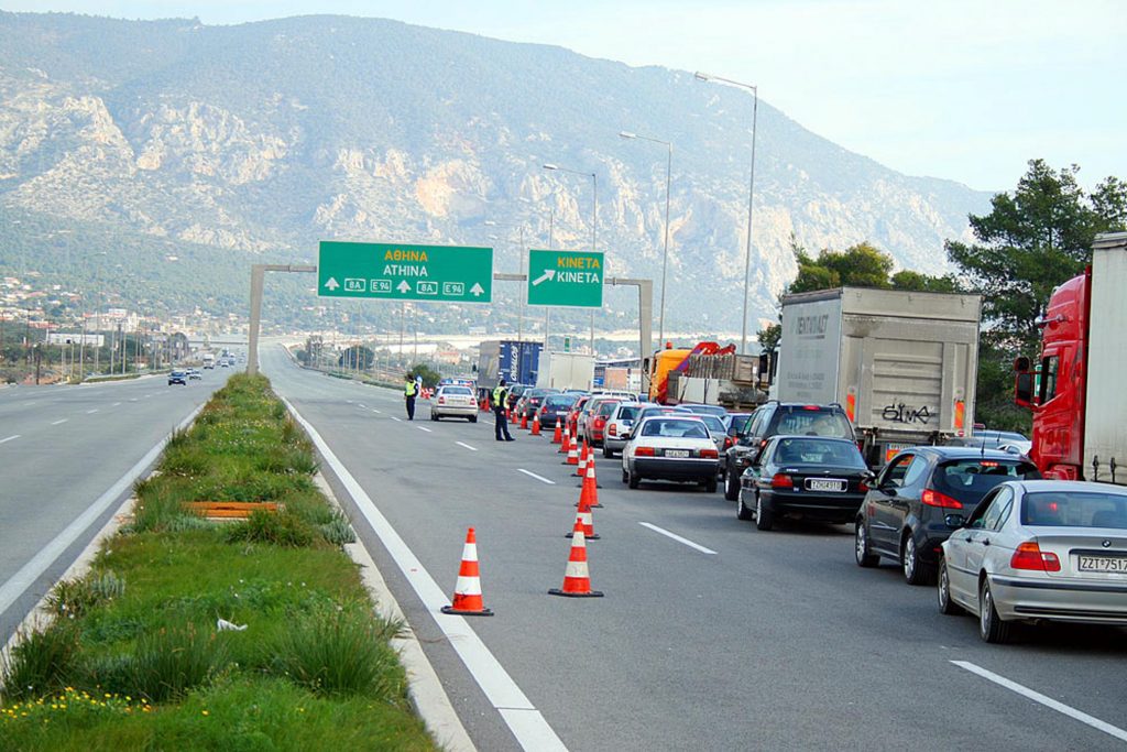 ΦΩΤΟ ΑΡΧΕΙΟΥ EUROKINISSI