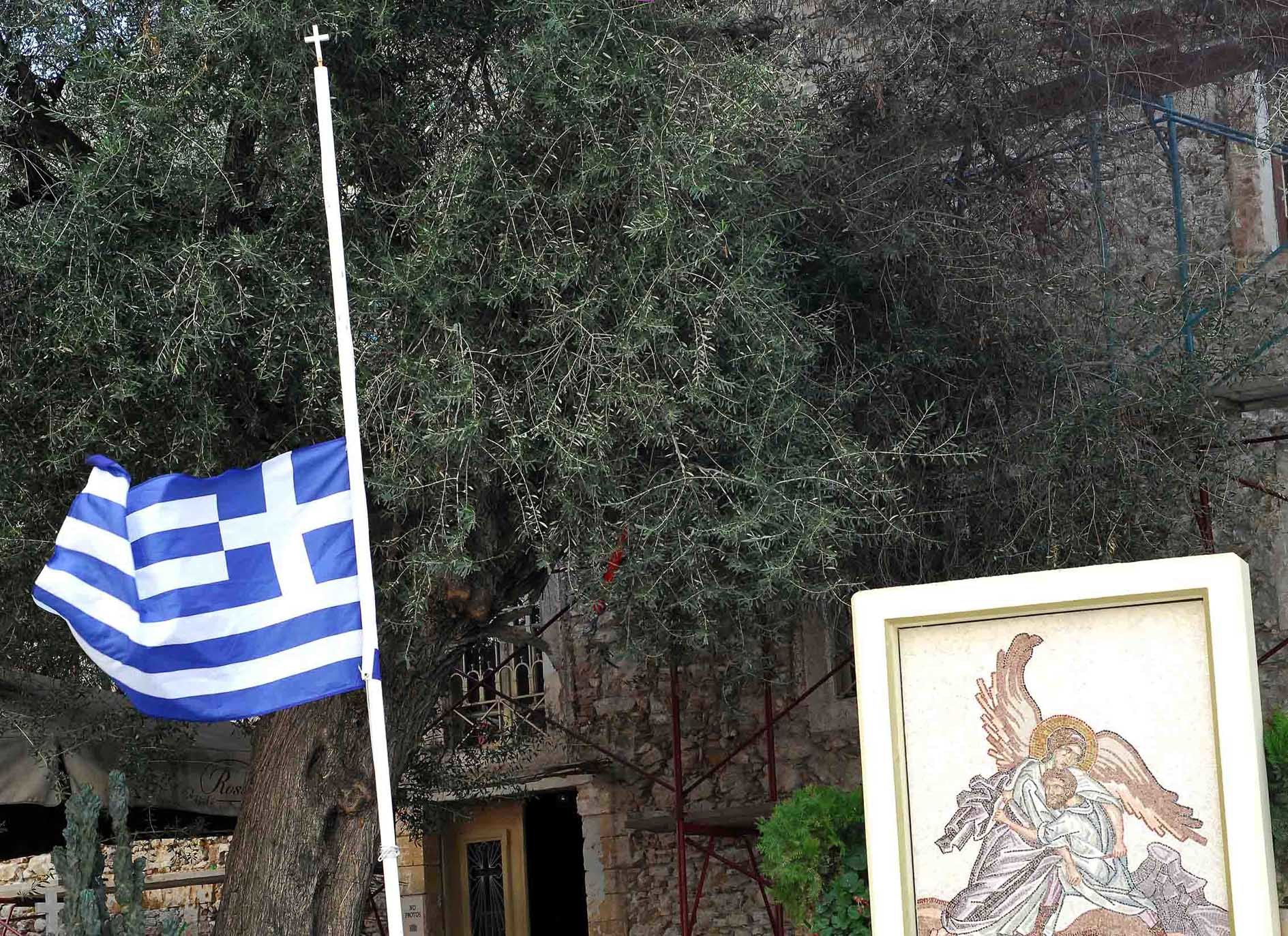 ΦΩΤΟ ΑΡΧΕΙΟΥ EUROKINISSI