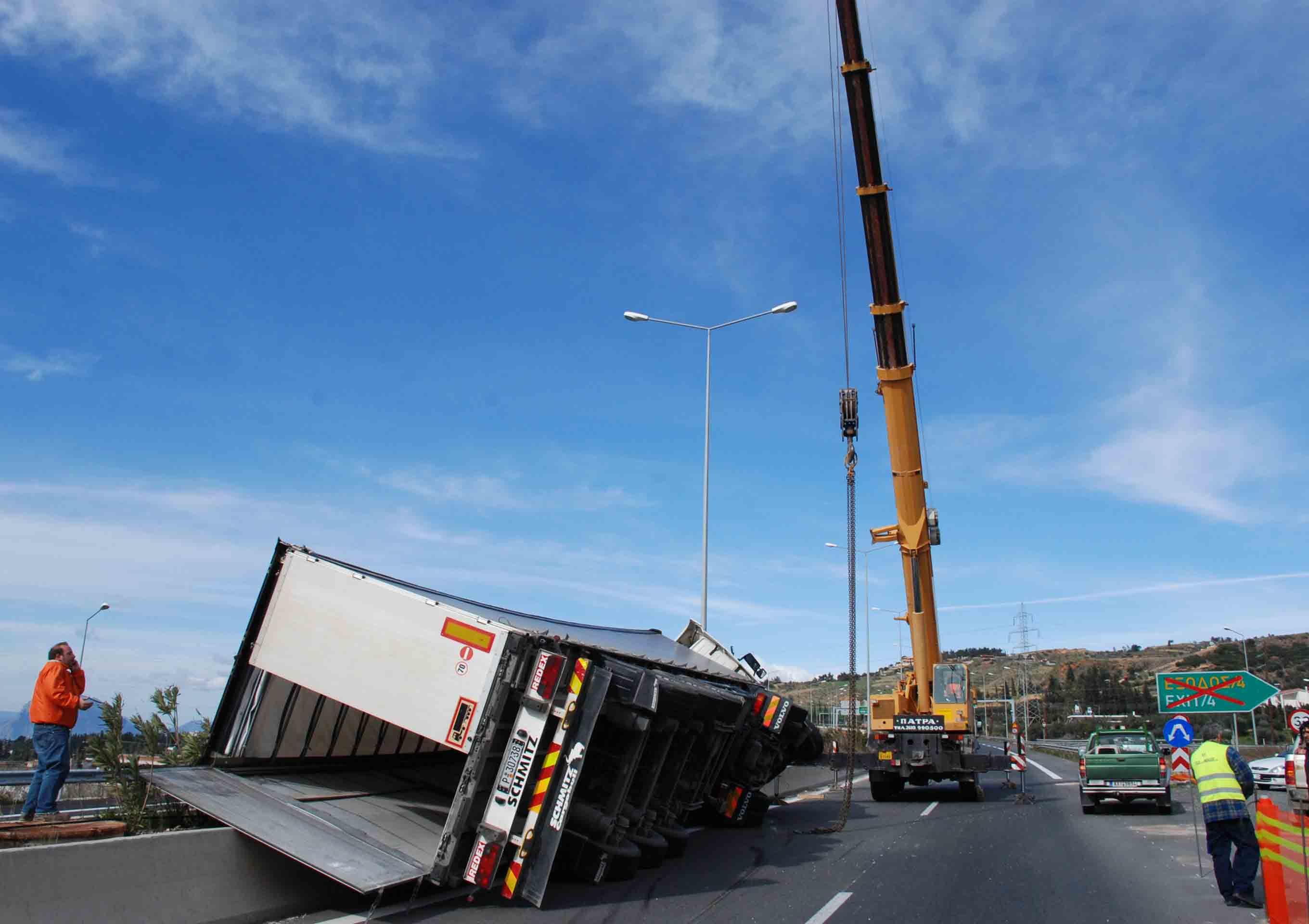 φωτό αρχείου