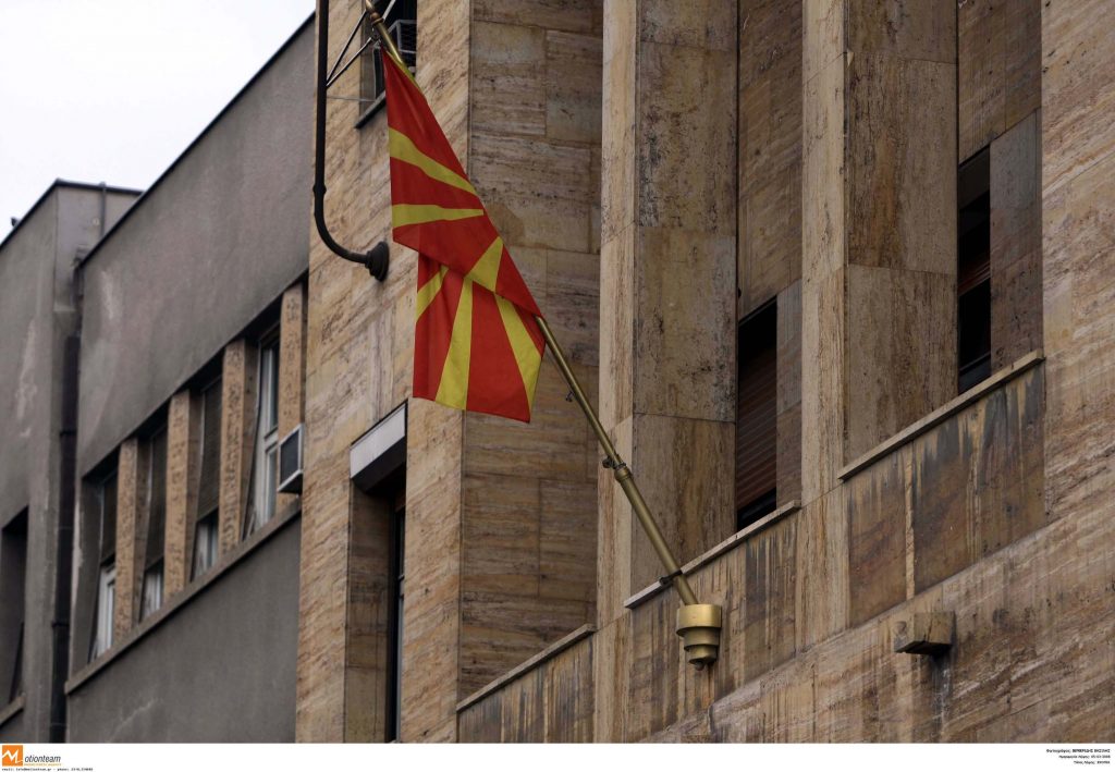 ΦΩΤΟ ΑΡΧΕΙΟΥ EUROKINISSI