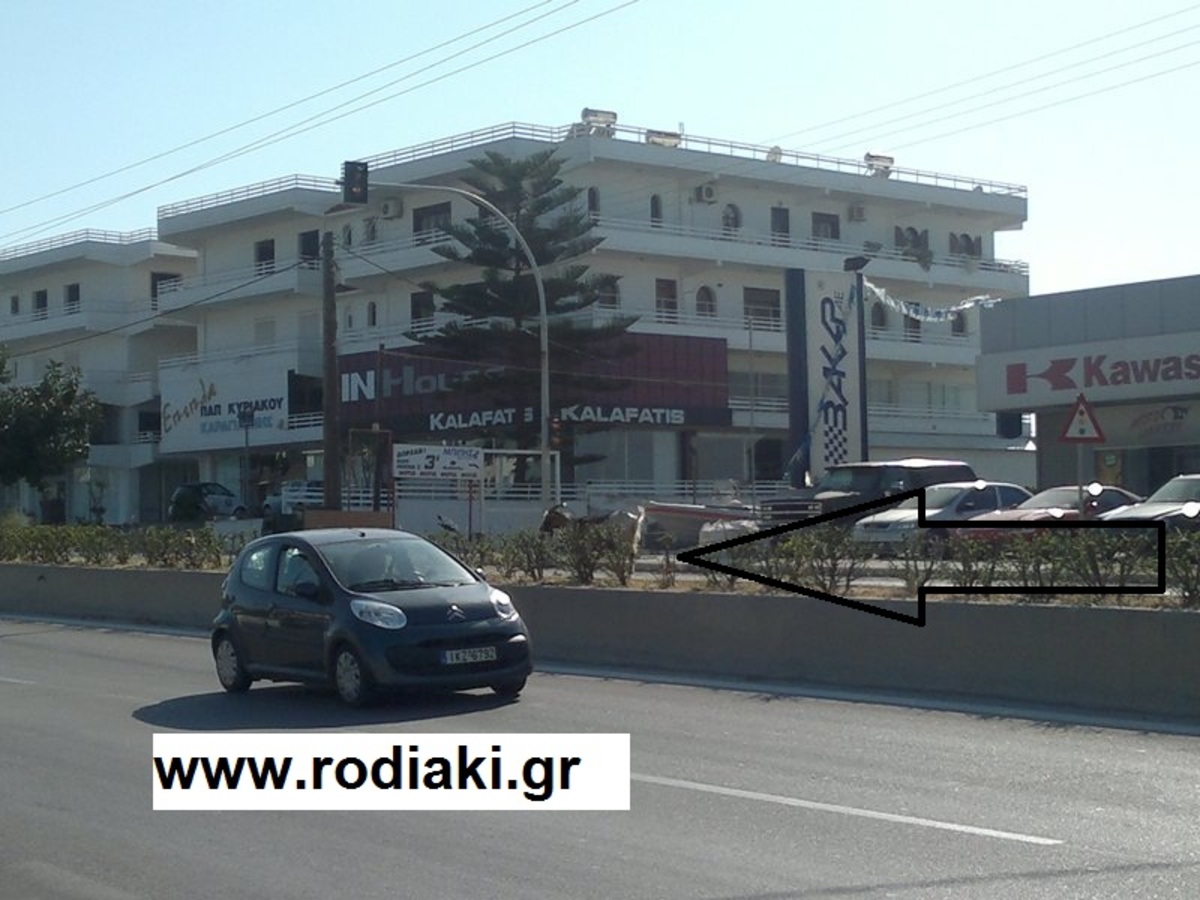 ΦΩΤΟ από rodiaki.gr