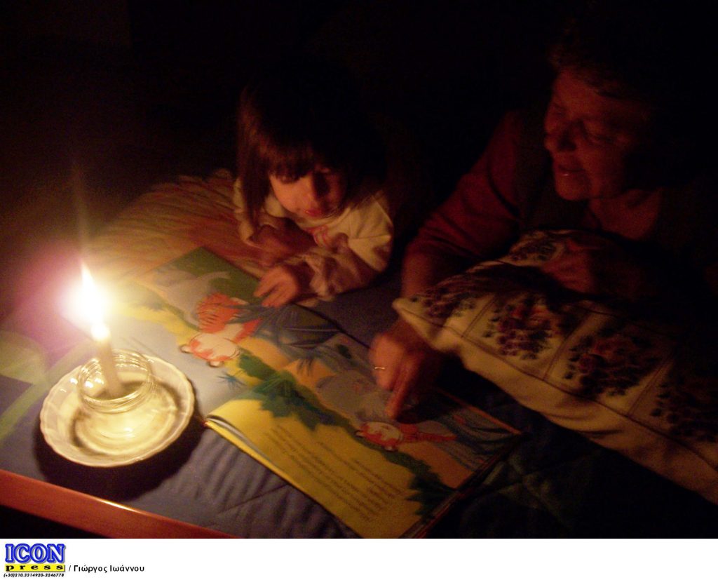 Κρήτη: Έκκληση για οικογένεια που ζει χωρίς φως και νερό για δύο χρόνια!