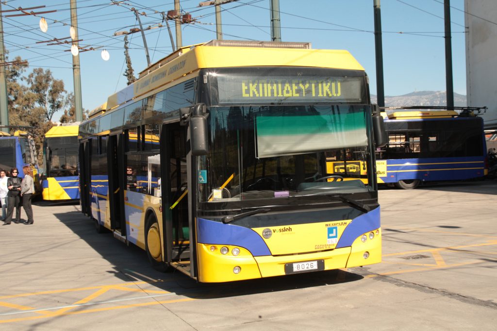 (ΦΩΤΟ ΑΡΧΕΙΟΥ EUROKINISSI)