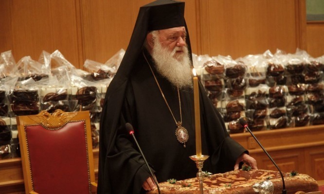 Κοπή πρωτοχρονιάτικης βασιλόπιτας στην Ιερά Σύνοδο