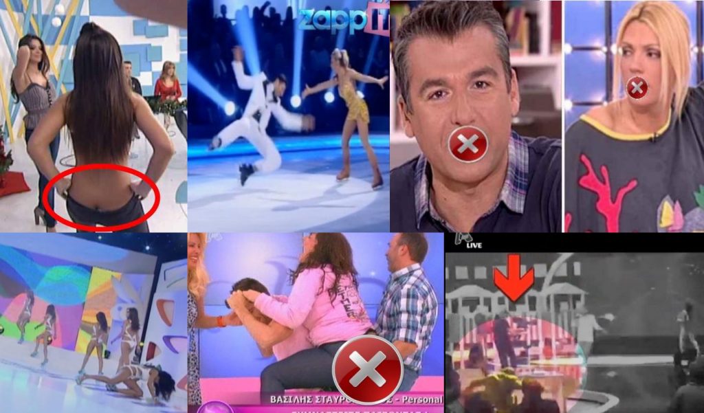 Οι 11 …άτυχες τηλεοπτικές στιγμές του 2011!