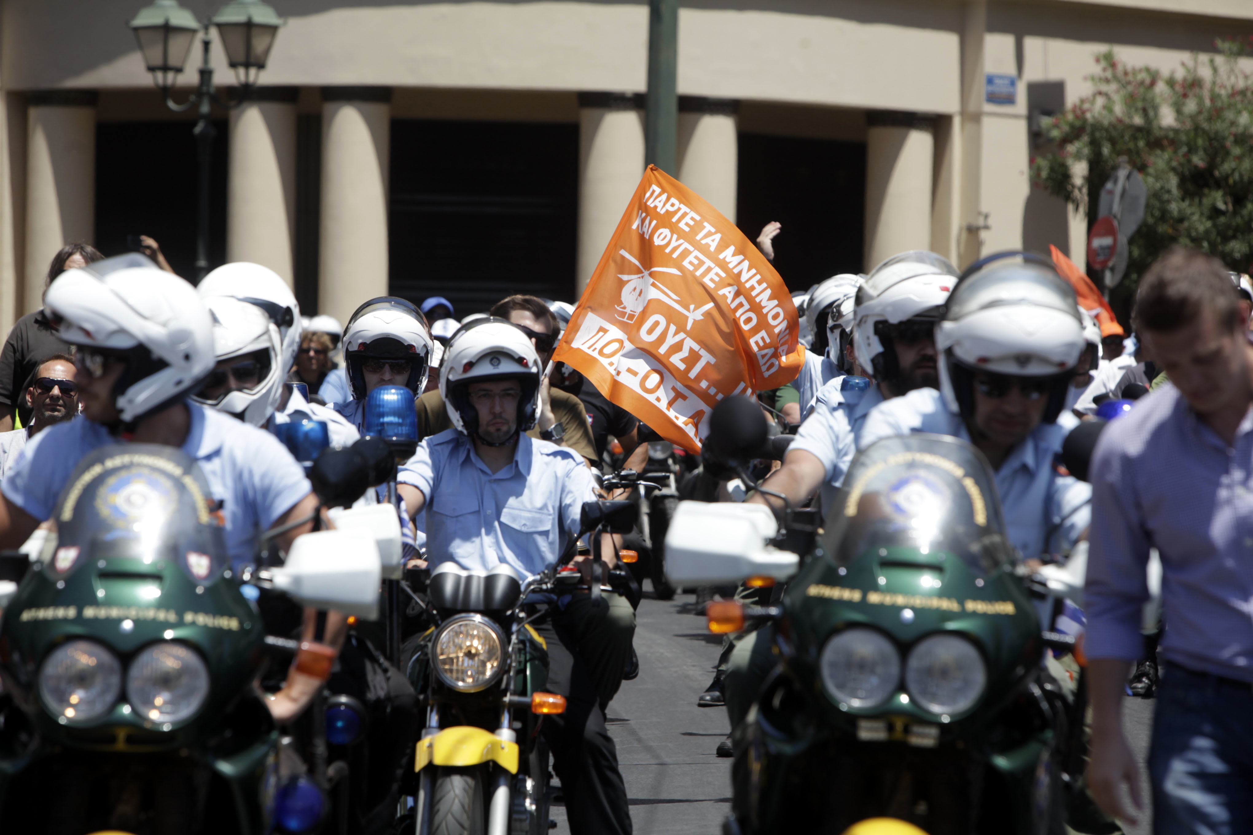 Εντολή Σαμαρά: Τελειώστε με την κινητικότητα της δημοτικής αστυνομίας μέχρι τις 23 Σεπτεμβρίου
