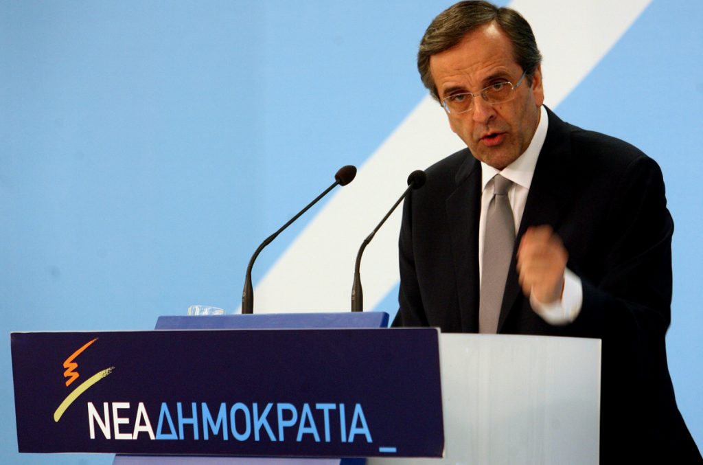 ΦΩΤΟ ΑΡΧΕΙΟΥ EUROKINISSI